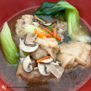 Wan Tan Suppe mit Einlage im Bowl